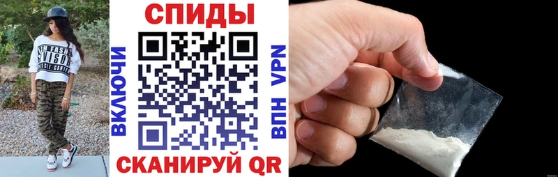 Амфетамин 98% Духовщина