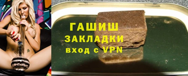 ECSTASY Гусев