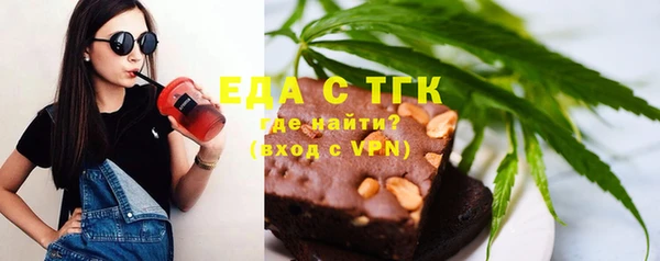 a pvp Болотное