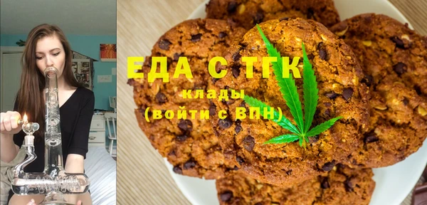 дживик Гусиноозёрск