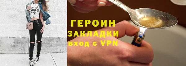 ECSTASY Гусев