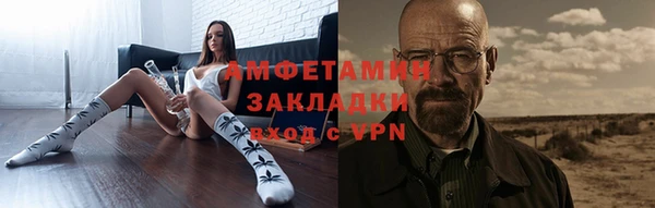 ECSTASY Гусев
