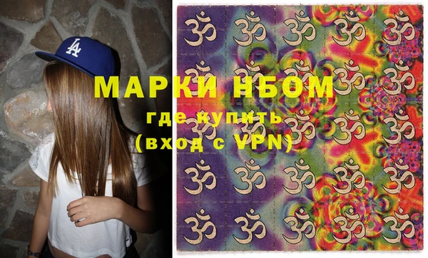ECSTASY Гусев