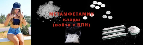 ECSTASY Гусев