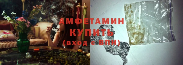 дживик Гусиноозёрск