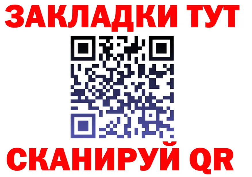 ГАШИШ гашик зеркало это omg Духовщина