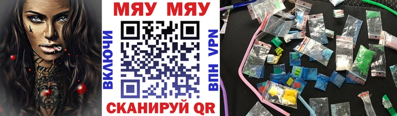 МЕФ VHQ  Духовщина 