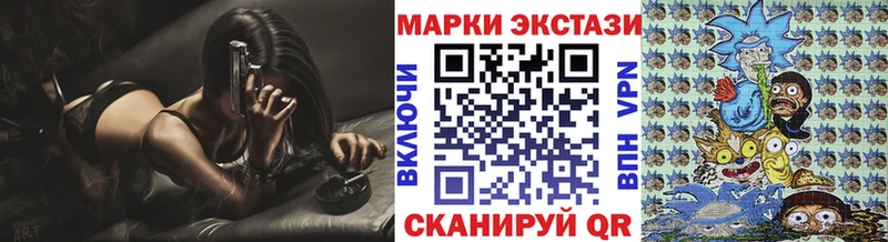 даркнет сайт Духовщина Марки NBOMe 1500мкг