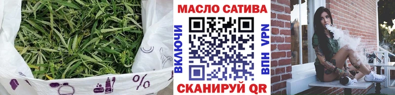 закладка  Духовщина  Дистиллят ТГК жижа 