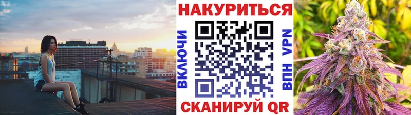 МАРИХУАНА MAZAR  Духовщина 
